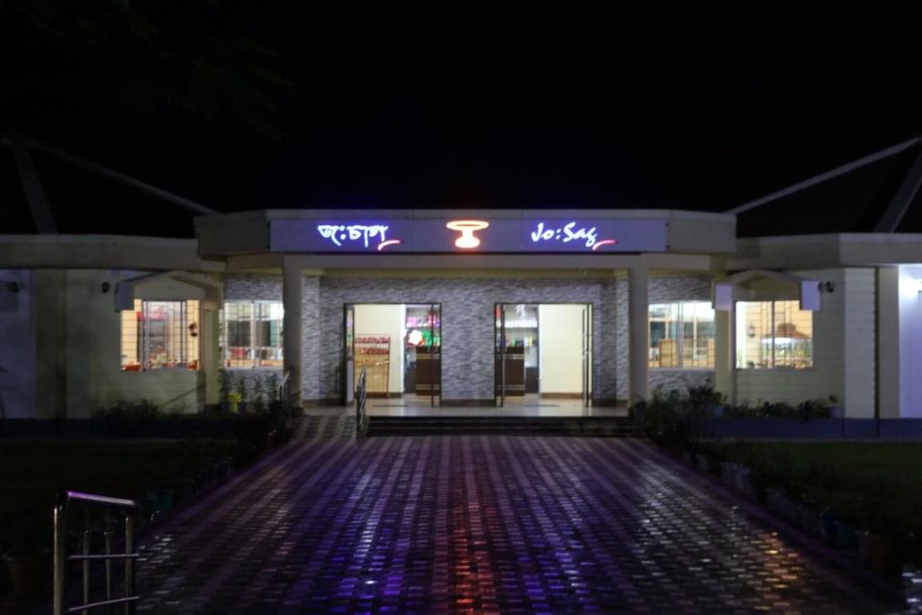 Directorate of Distance Education, Dibrugarh University Facilities and Infrastructure photo 10